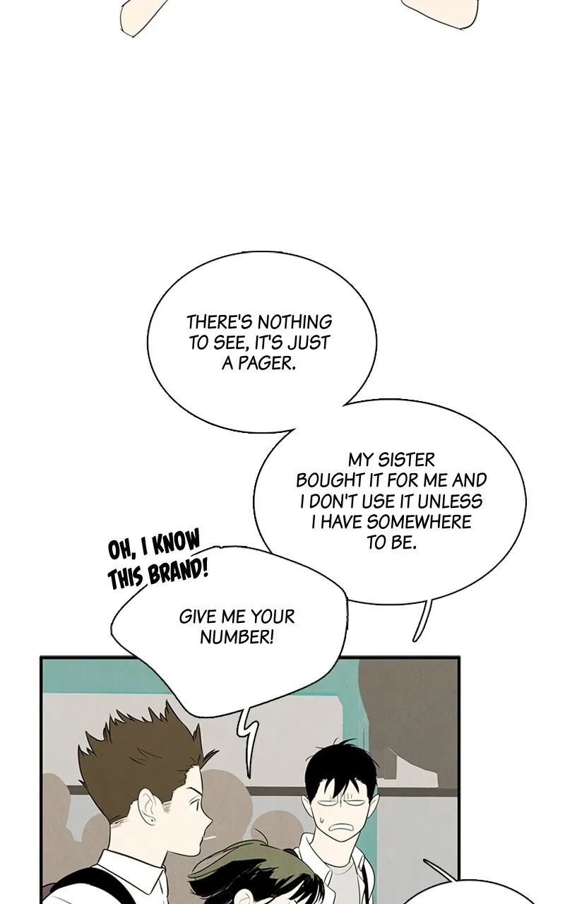 Read After School Lessons for Unripe Apples chapter 90 image 25 on Lezhin