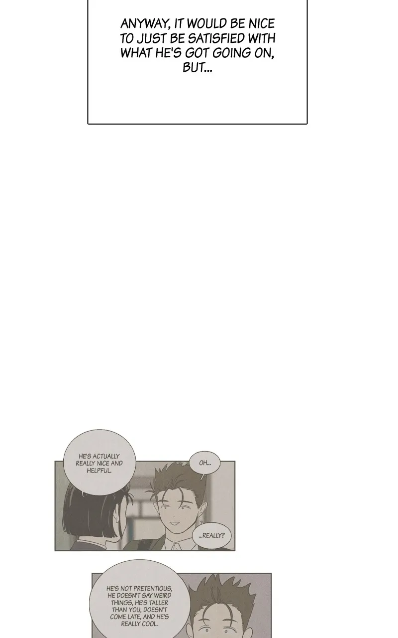 Read After School Lessons for Unripe Apples chapter 90 image 37 on Lezhin