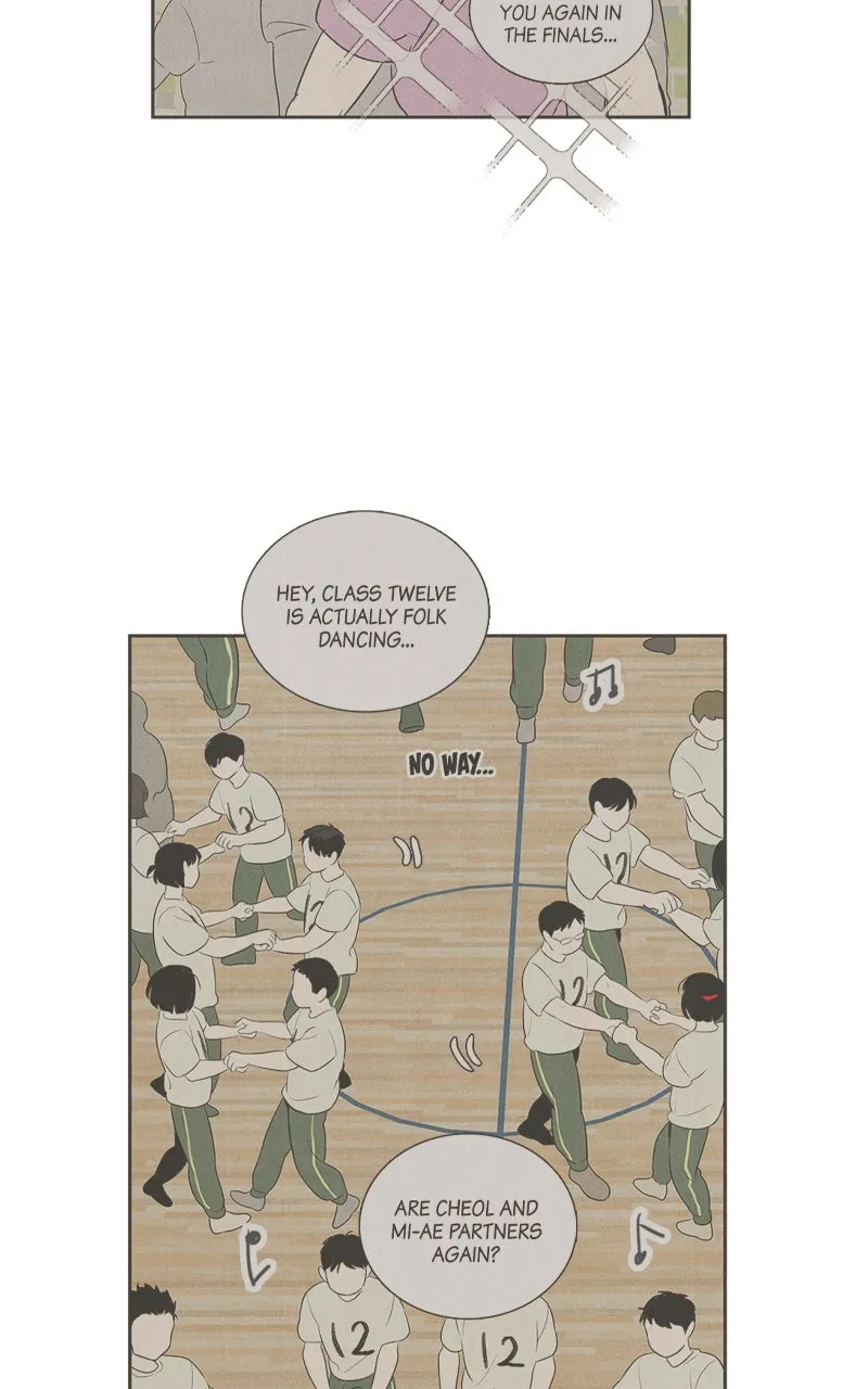 Read After School Lessons for Unripe Apples chapter 90 image 43 on Lezhin
