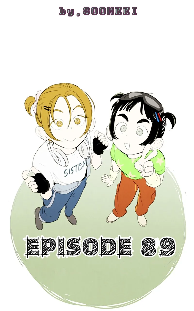 Read After School Lessons for Unripe Apples chapter 90 image 5 on Lezhin