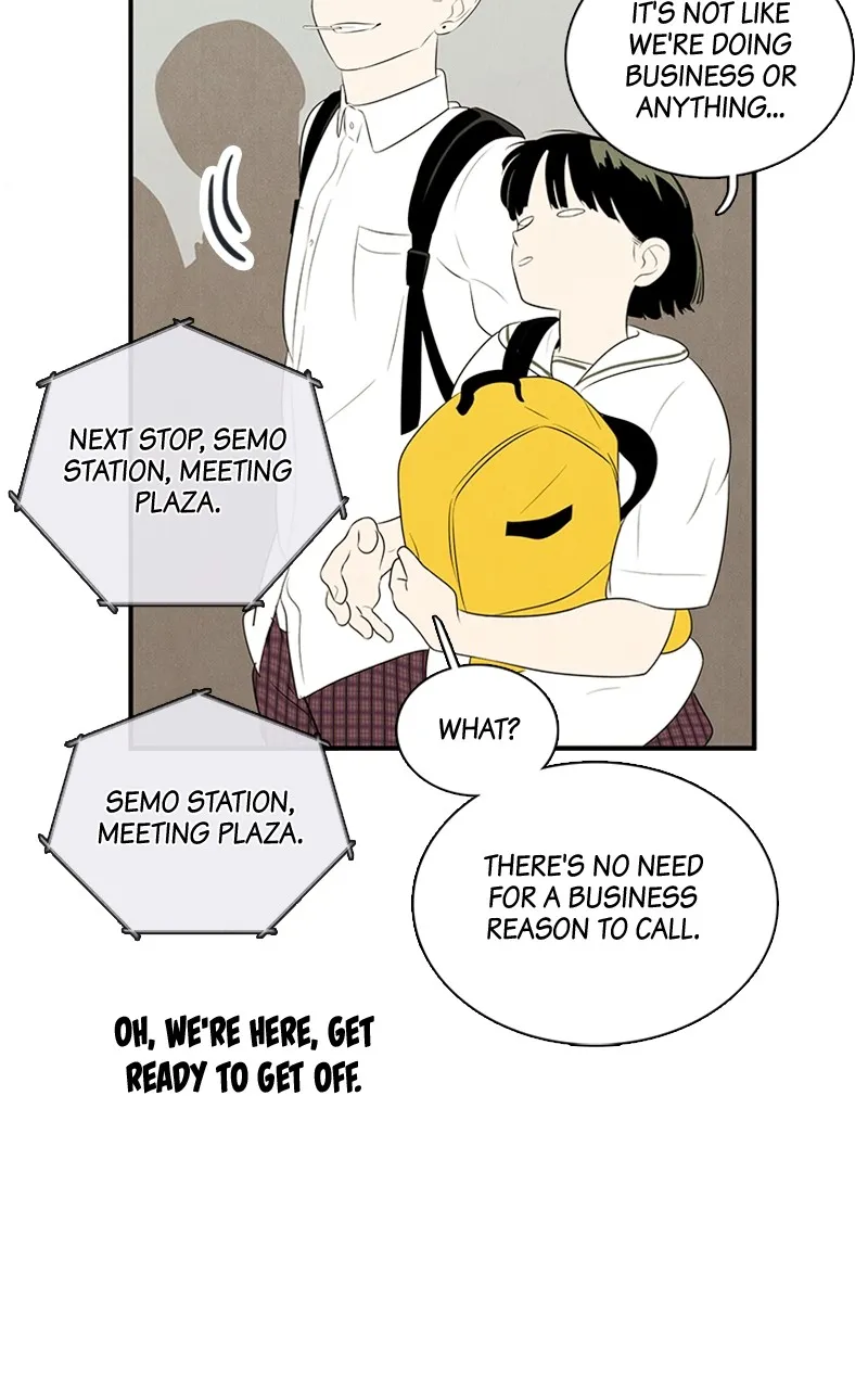 Read After School Lessons for Unripe Apples chapter 90 image 69 on Lezhin