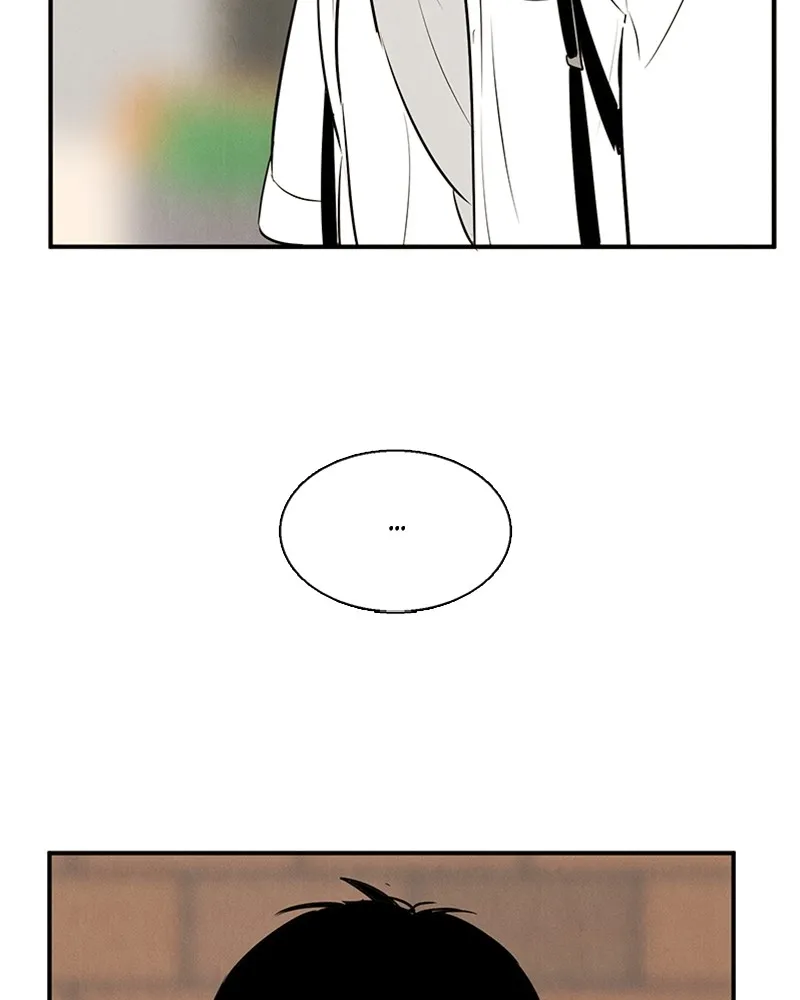 Read After School Lessons for Unripe Apples chapter 91 image 211 on Lezhin
