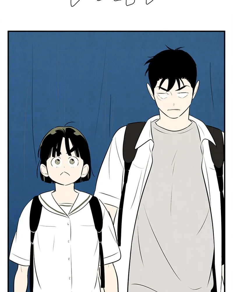 Read After School Lessons for Unripe Apples chapter 91 image 4 on Lezhin