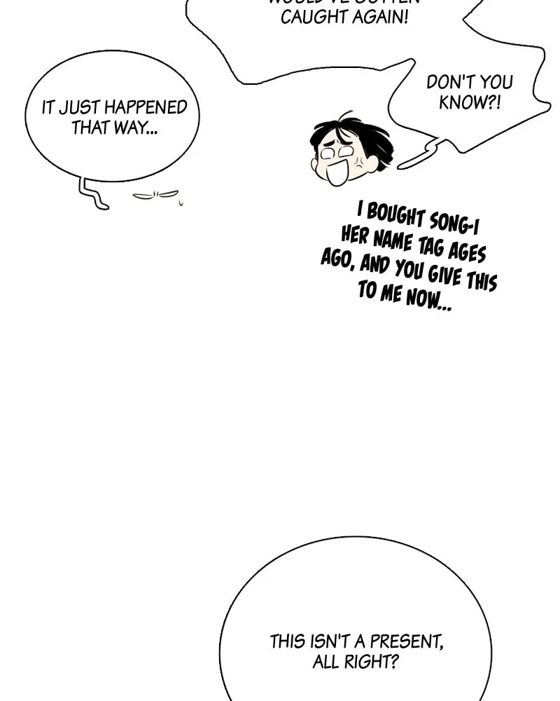 Read After School Lessons for Unripe Apples chapter 91 image 53 on Lezhin