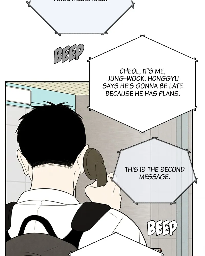 Read After School Lessons for Unripe Apples chapter 91 image 95 on Lezhin
