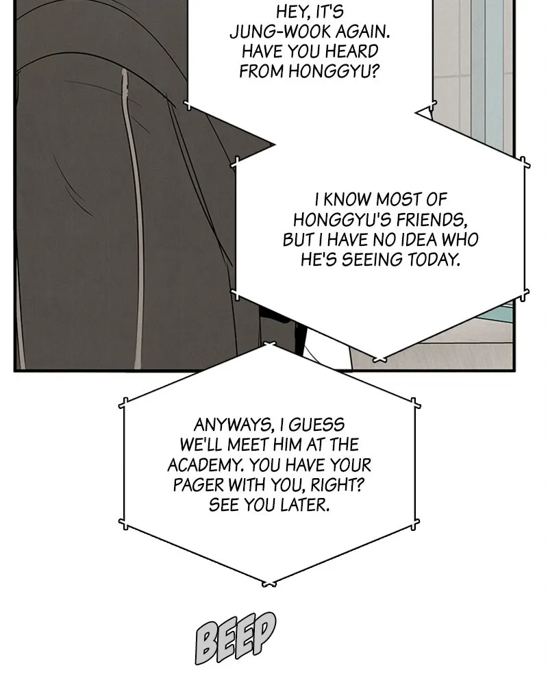 Read After School Lessons for Unripe Apples chapter 91 image 96 on Lezhin