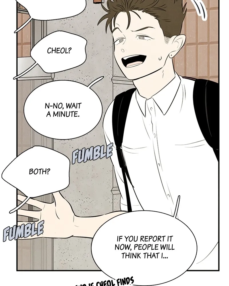 Read After School Lessons for Unripe Apples chapter 92 image 103 on Lezhin