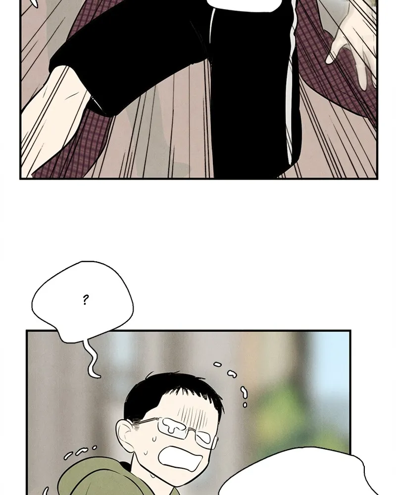 Read After School Lessons for Unripe Apples chapter 92 image 121 on Lezhin