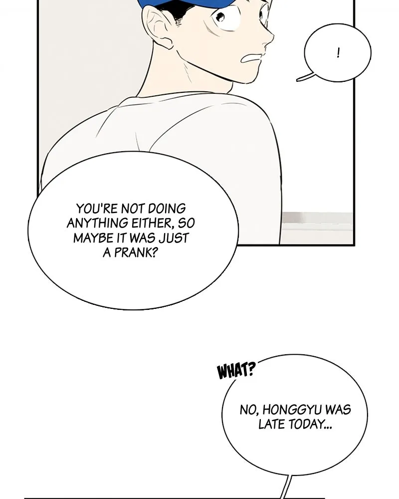 Read After School Lessons for Unripe Apples chapter 92 image 151 on Lezhin