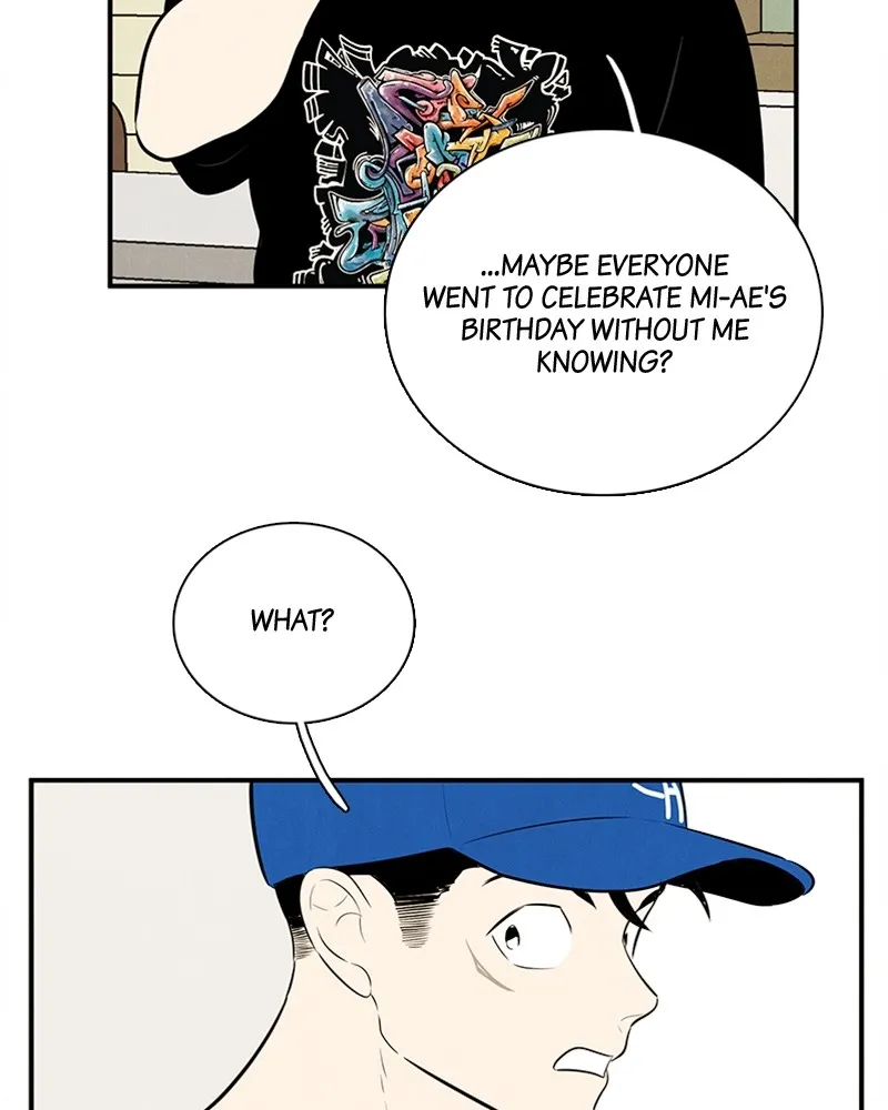 Read After School Lessons for Unripe Apples chapter 92 image 154 on Lezhin