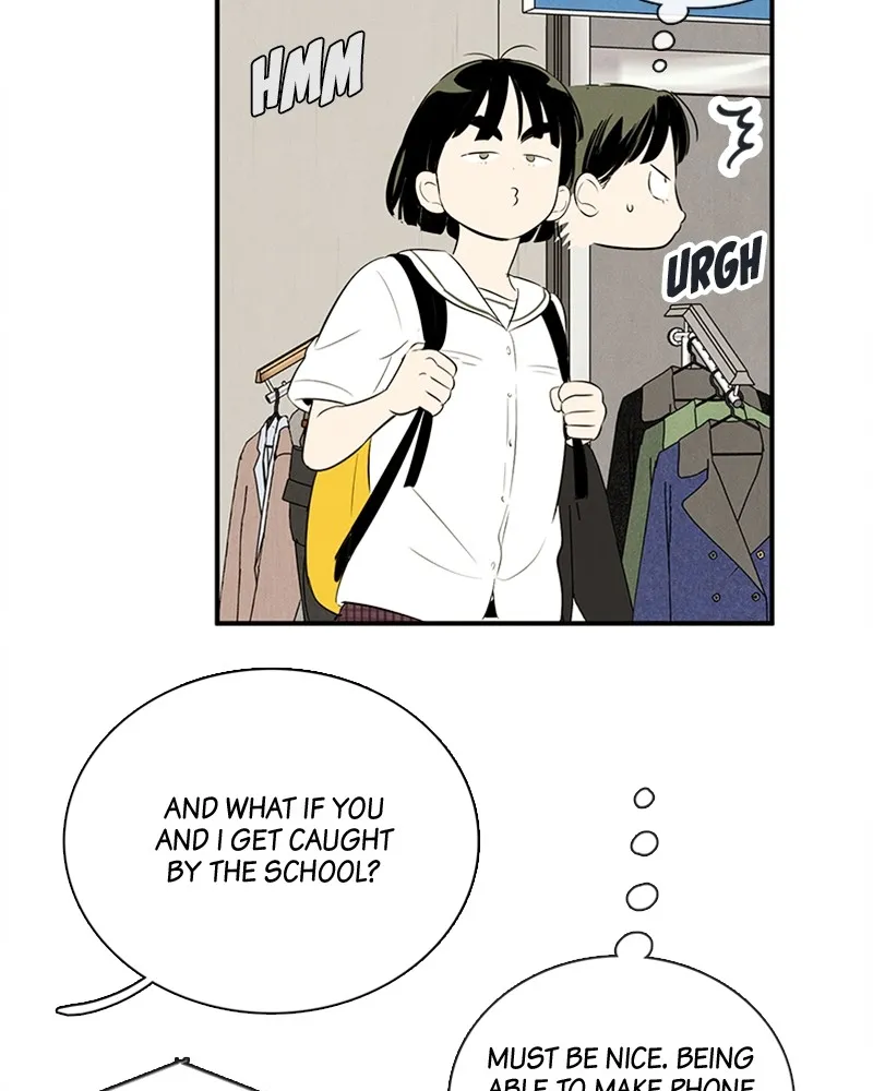 Read After School Lessons for Unripe Apples chapter 92 image 17 on Lezhin