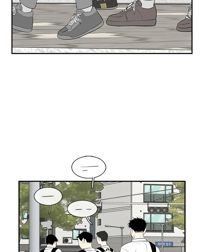 Read After School Lessons for Unripe Apples chapter 92 image 201 on Lezhin