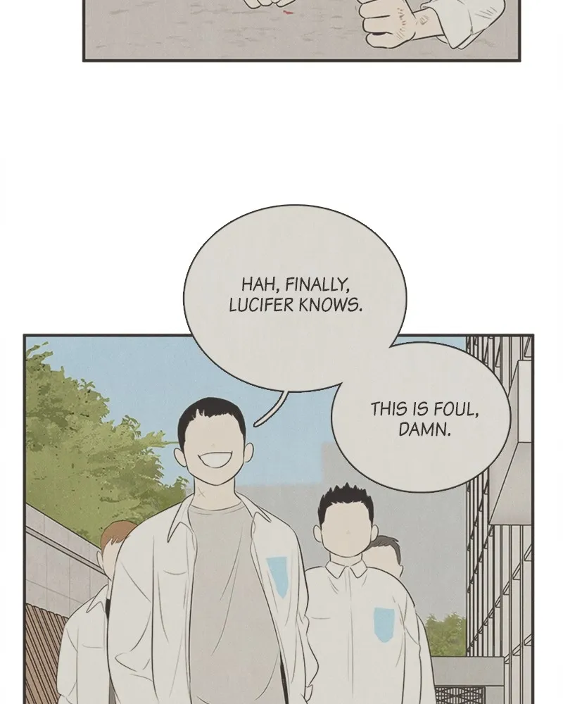 Read After School Lessons for Unripe Apples chapter 92 image 57 on Lezhin