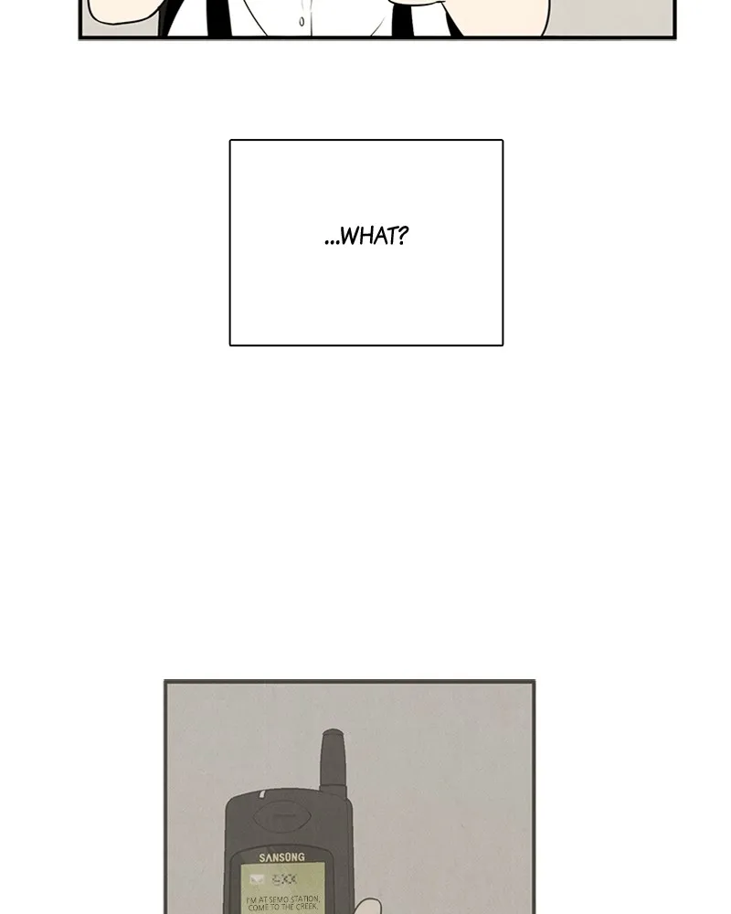 Read After School Lessons for Unripe Apples chapter 92 image 76 on Lezhin