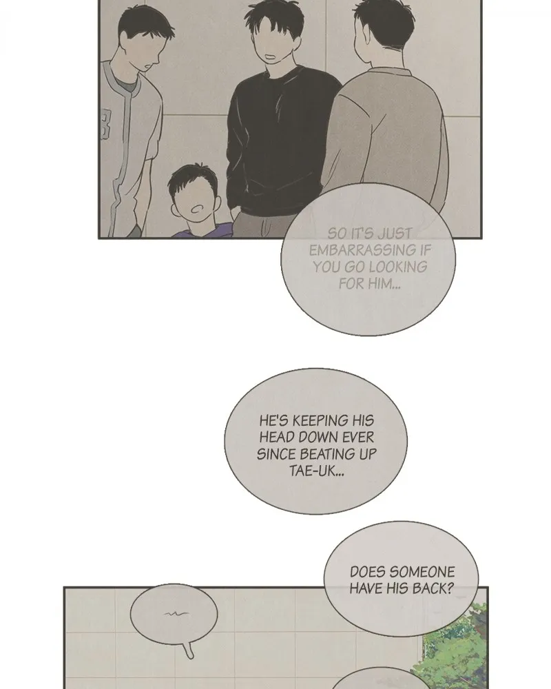 Read After School Lessons for Unripe Apples chapter 92 image 83 on Lezhin