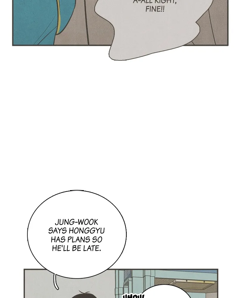 Read After School Lessons for Unripe Apples chapter 92 image 91 on Lezhin