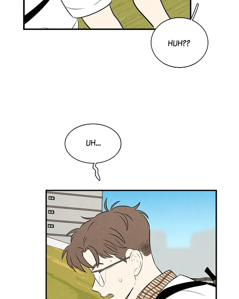 Read After School Lessons for Unripe Apples chapter 93 image 45 on Lezhin