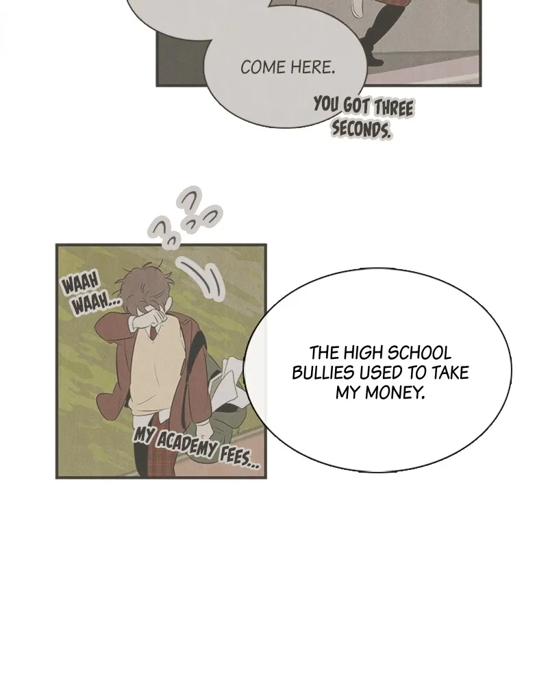Read After School Lessons for Unripe Apples chapter 93 image 49 on Lezhin