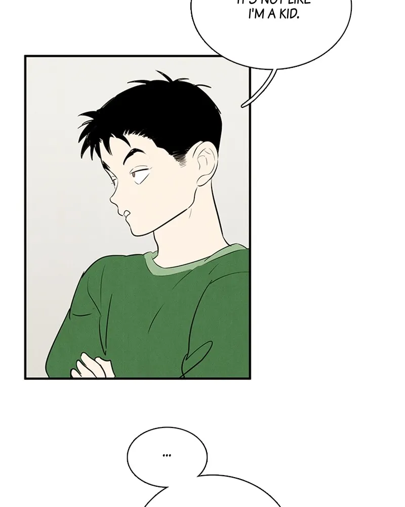 Read After School Lessons for Unripe Apples chapter 93 image 95 on Lezhin