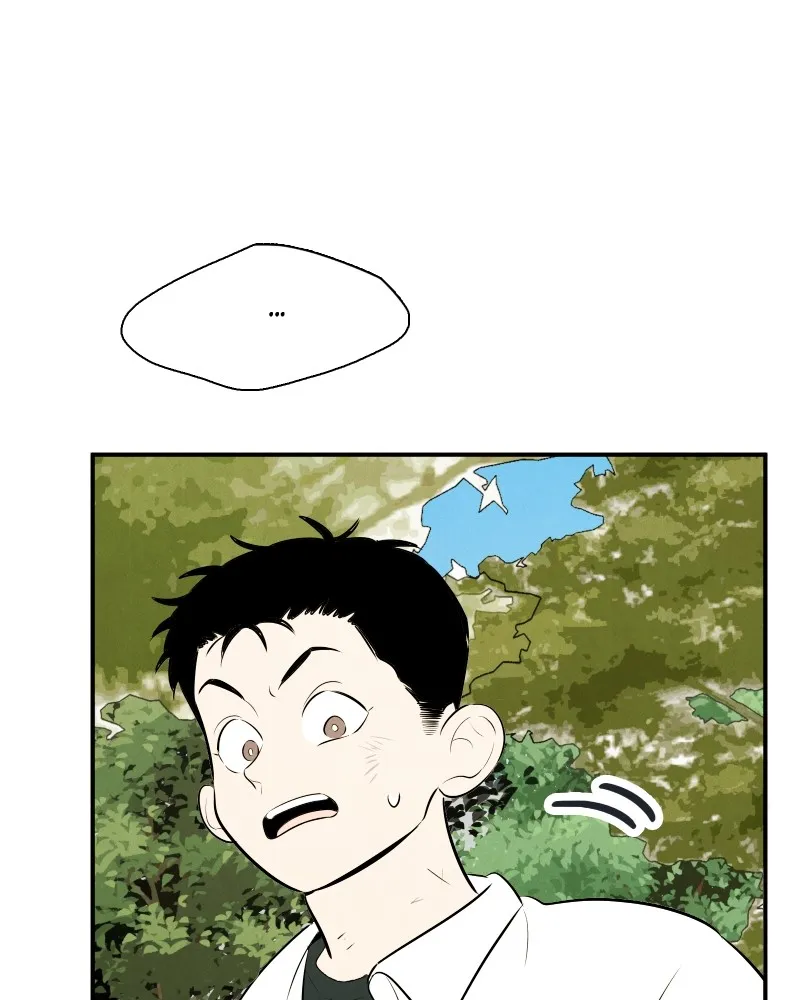 Read After School Lessons for Unripe Apples chapter 94 image 205 on Lezhin
