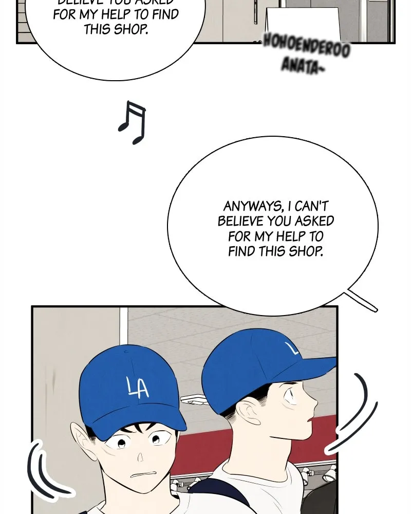 Read After School Lessons for Unripe Apples chapter 94 image 261 on Lezhin