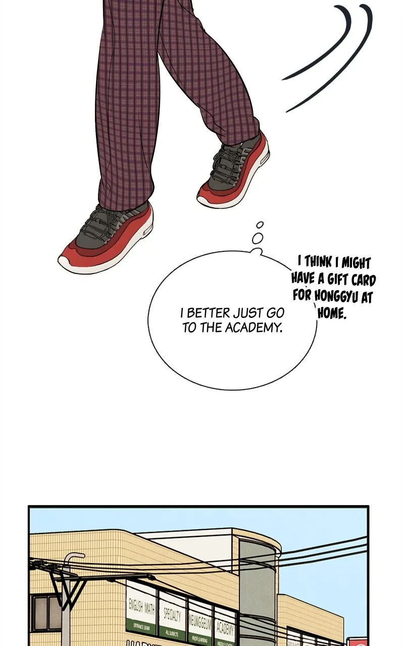Read After School Lessons for Unripe Apples chapter 95 image 10 on Lezhin
