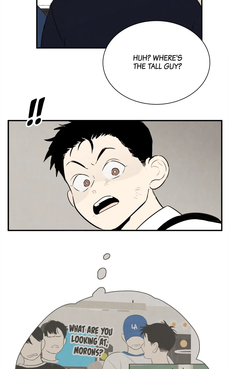 Read After School Lessons for Unripe Apples chapter 95 image 103 on Lezhin