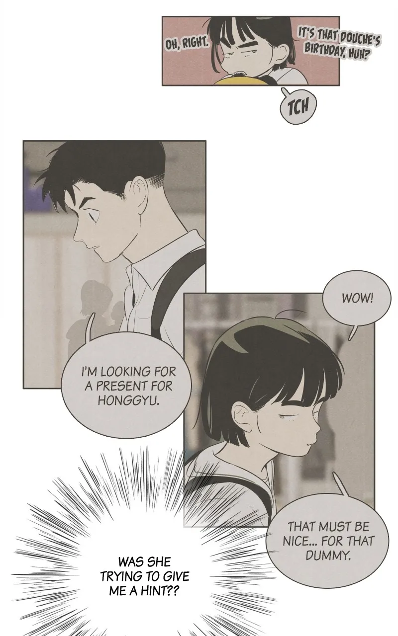 Read After School Lessons for Unripe Apples chapter 95 image 22 on Lezhin