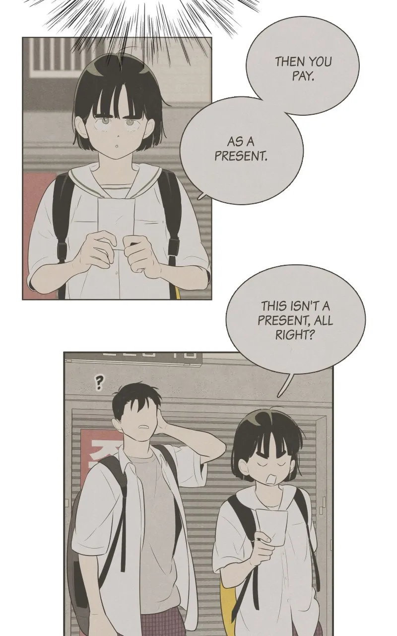Read After School Lessons for Unripe Apples chapter 95 image 23 on Lezhin