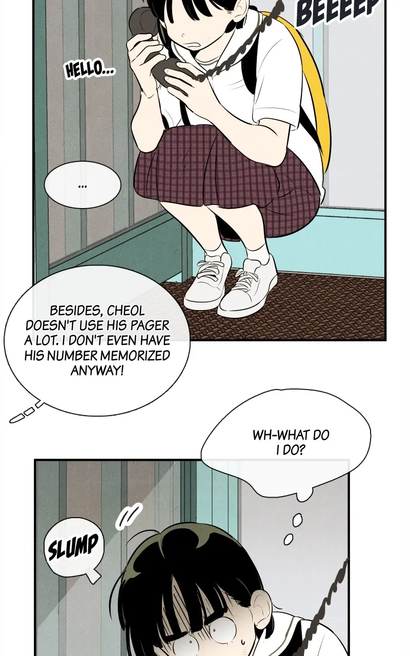Read After School Lessons for Unripe Apples chapter 95 image 60 on Lezhin