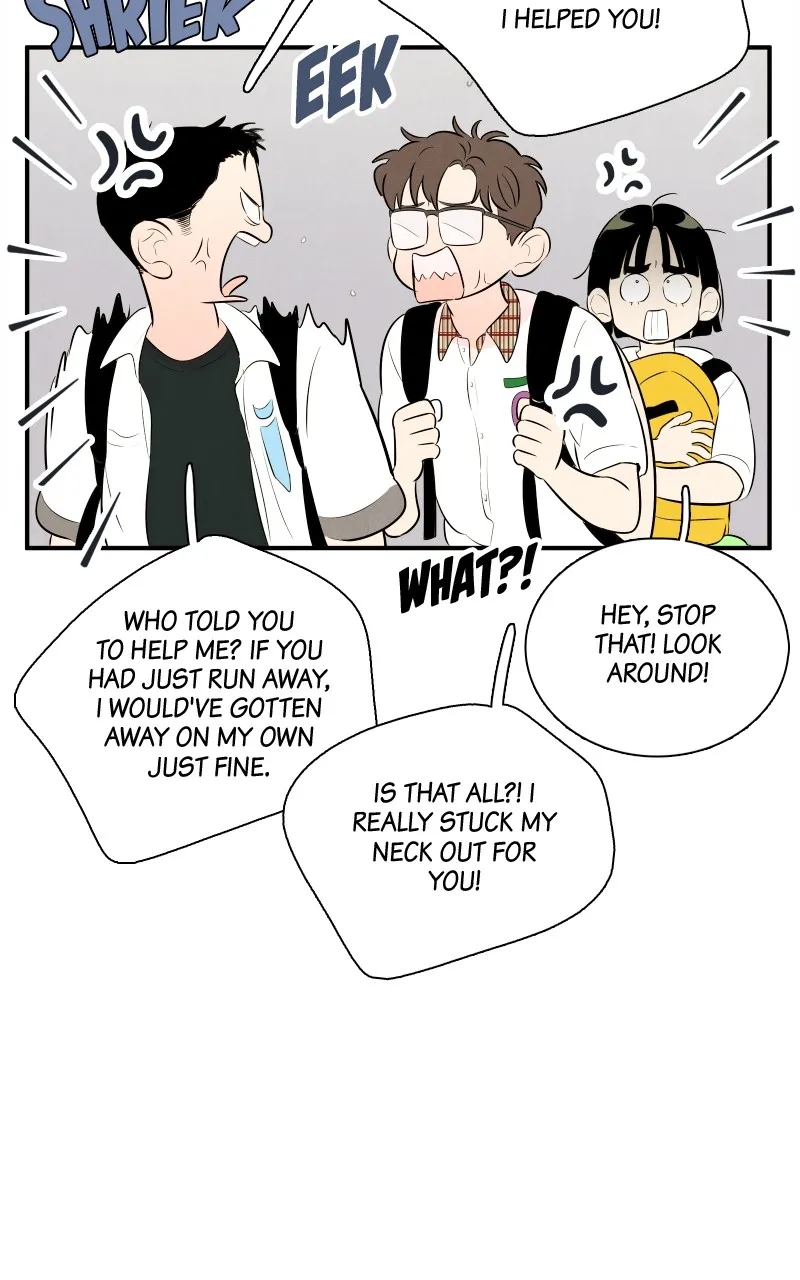 Read After School Lessons for Unripe Apples chapter 95 image 76 on Lezhin