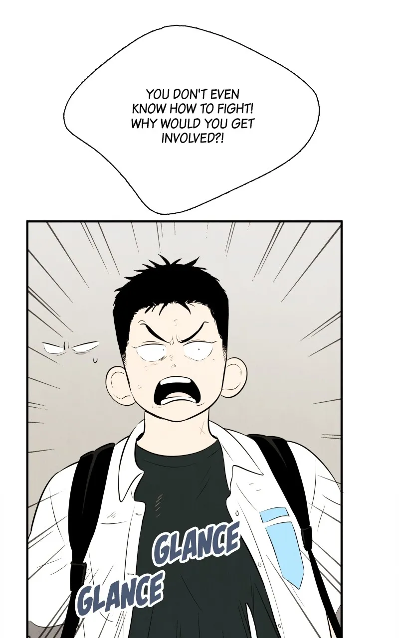 Read After School Lessons for Unripe Apples chapter 95 image 77 on Lezhin