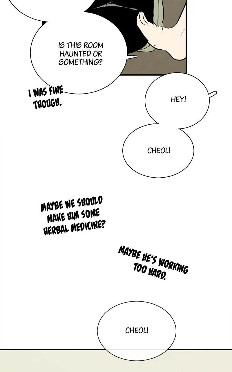 Read After School Lessons for Unripe Apples chapter 97 image 192 on Lezhin