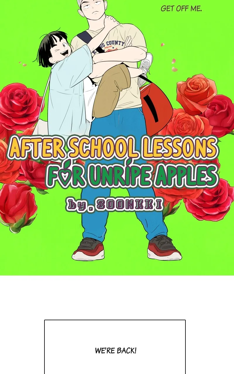 Read After School Lessons for Unripe Apples chapter 97 image 202 on Lezhin