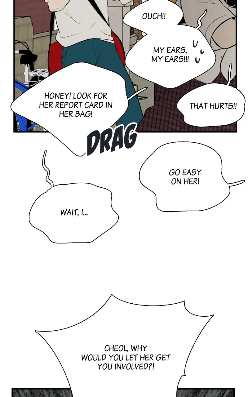 Read After School Lessons for Unripe Apples chapter 97 image 68 on Lezhin