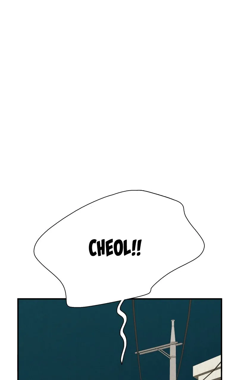 Read After School Lessons for Unripe Apples chapter 97 image 74 on Lezhin