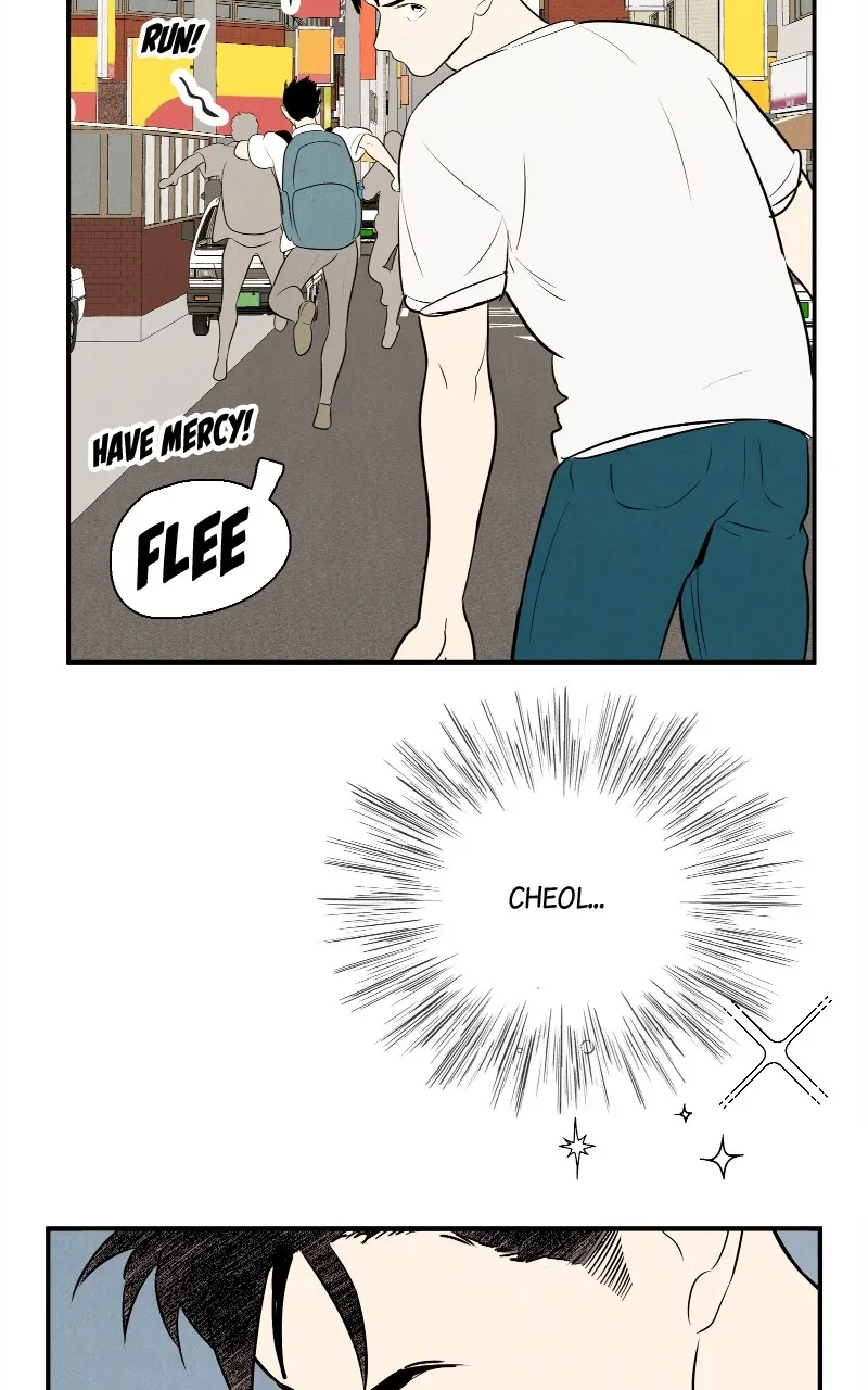 Read After School Lessons for Unripe Apples chapter 97 image 91 on Lezhin