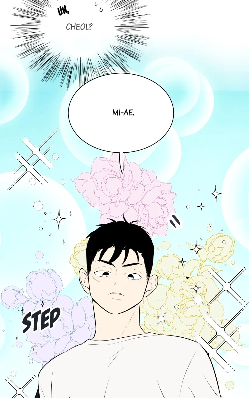 Read After School Lessons for Unripe Apples chapter 97 image 94 on Lezhin