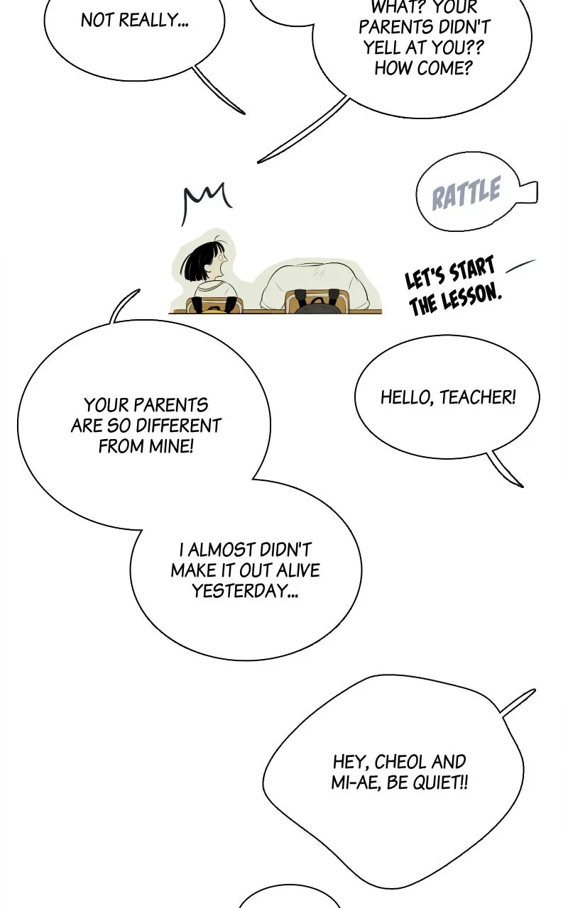 Read After School Lessons for Unripe Apples chapter 99 image 72 on Lezhin