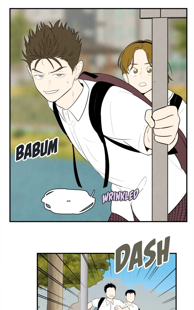 Read After School Lessons for Unripe Apples chapter 99 image 79 on Lezhin