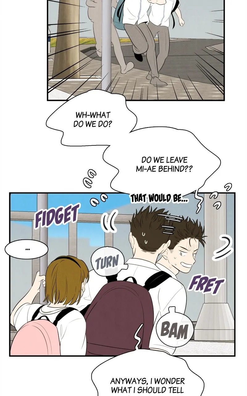 Read After School Lessons for Unripe Apples chapter 99 image 80 on Lezhin