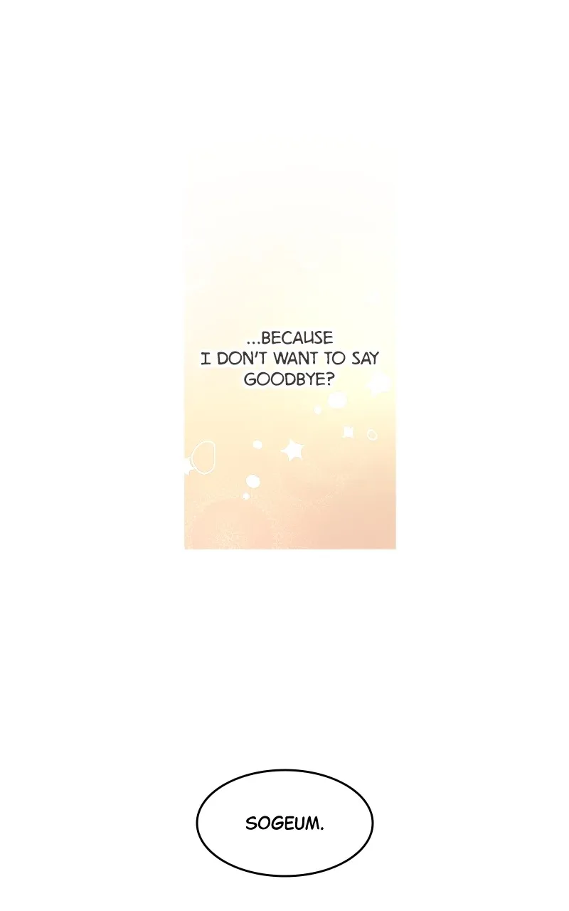 Read After School Recipe chapter 2 image 32 on Lezhin