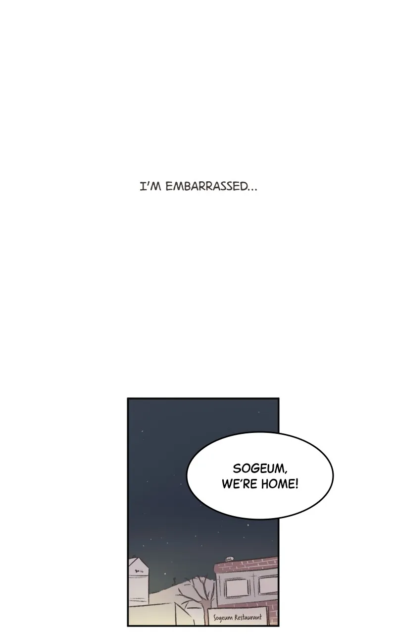 Read After School Recipe chapter 2 image 54 on Lezhin