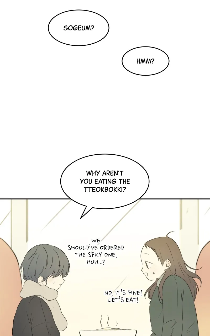 Read After School Recipe chapter 2 image 71 on Lezhin