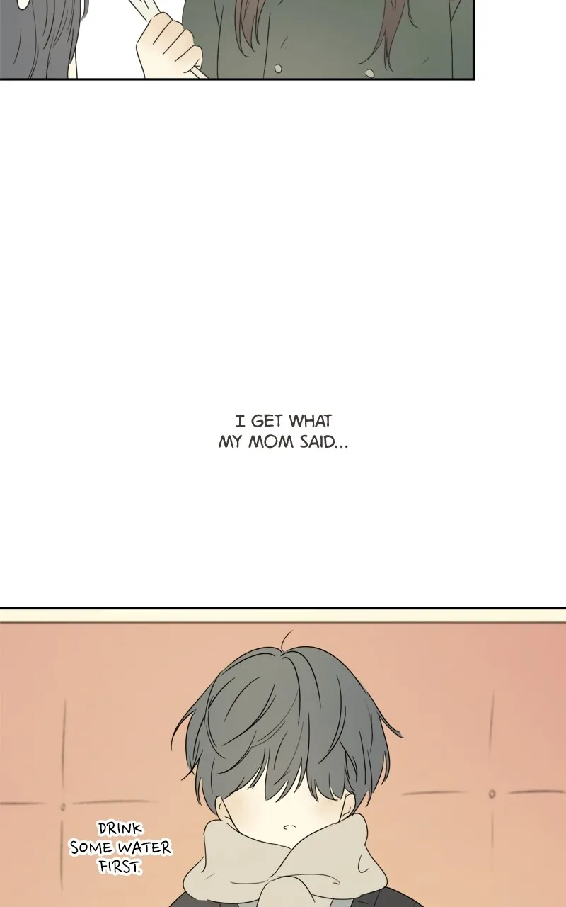 Read After School Recipe chapter 2 image 73 on Lezhin