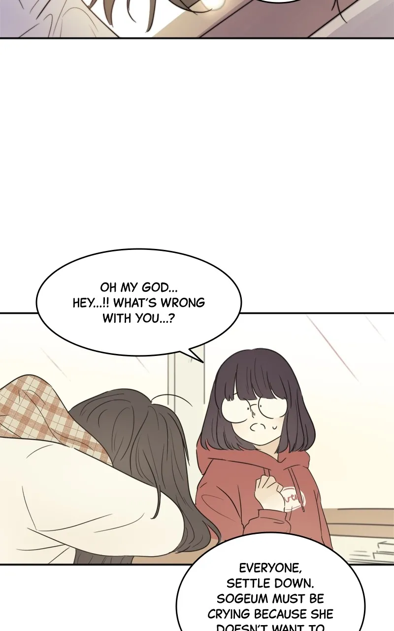 Read After School Recipe chapter 3 image 11 on Lezhin