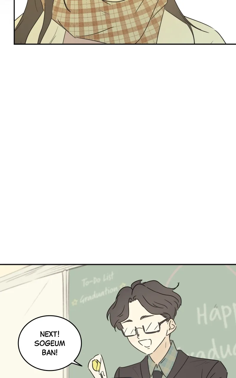 Read After School Recipe chapter 3 image 8 on Lezhin