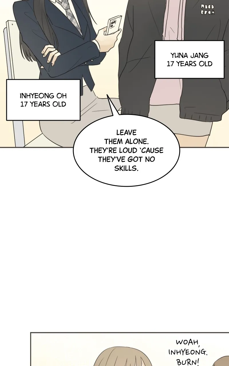 Read After School Recipe chapter 5 image 61 on Lezhin