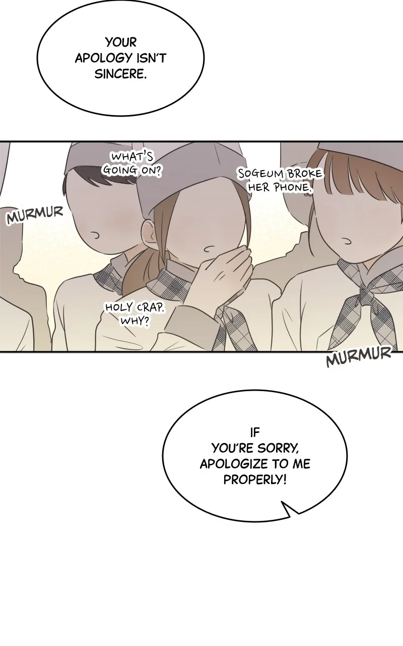 Read After School Recipe chapter 7 image 11 on Lezhin