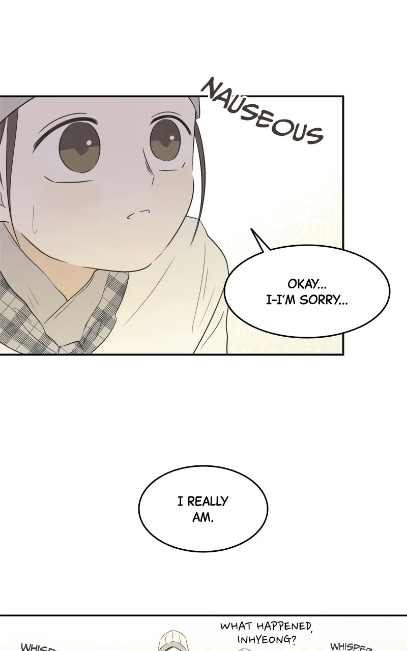 Read After School Recipe chapter 7 image 12 on Lezhin